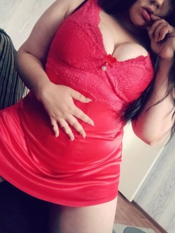 Алина Акция Реал Чернышевск